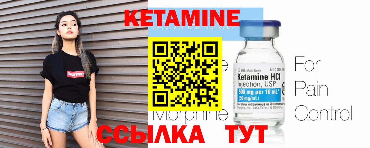 Майкоп  Вход с VPN  LSD-25  НБОМе  МЕФ   Канабис  ГАШИШ 