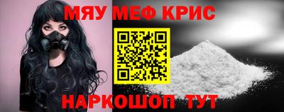 соль ск Заволжье