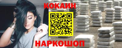 соль ск Заволжье