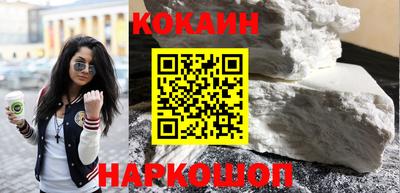 соль ск Заволжье