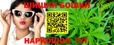наркотики Ирбит