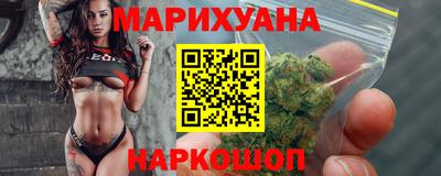 молекула духа Заводоуковск