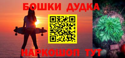марки lsd Изобильный