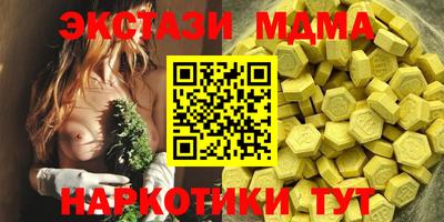 гашиш Жуковский