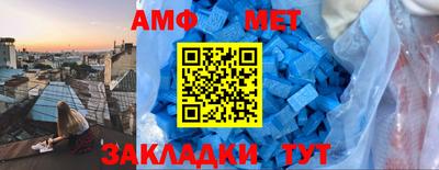 гашиш Жуковский
