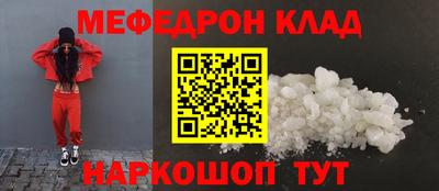 молекула духа Заводоуковск