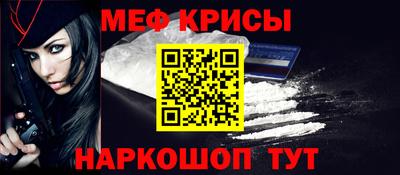 гашиш Жуковский